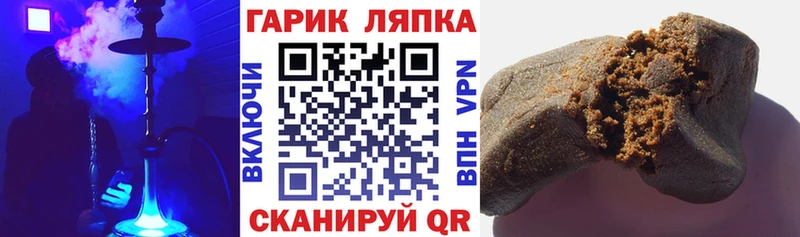 APVP Нолинск