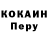 АМФЕТАМИН 97% NVE Original