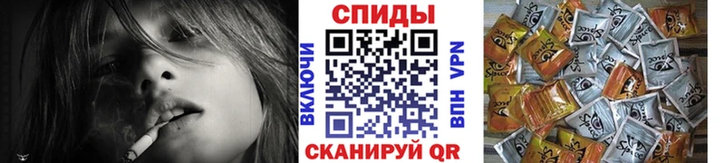 Бутират BDO  Нолинск 