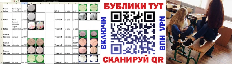 Ecstasy louis Vuitton купить наркотики цена Нолинск
