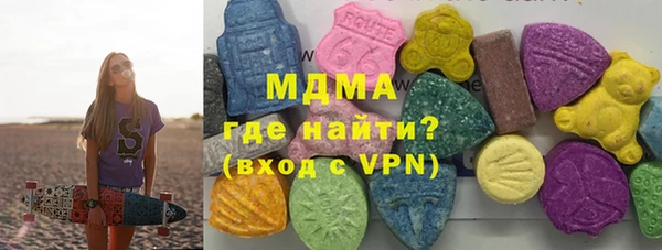 СК Михайловка