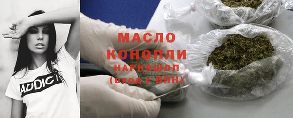 дурь Мегион
