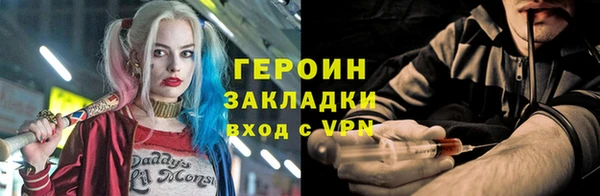 apvp Михайлов