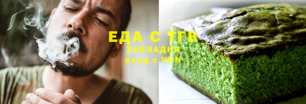 СК Михайловка
