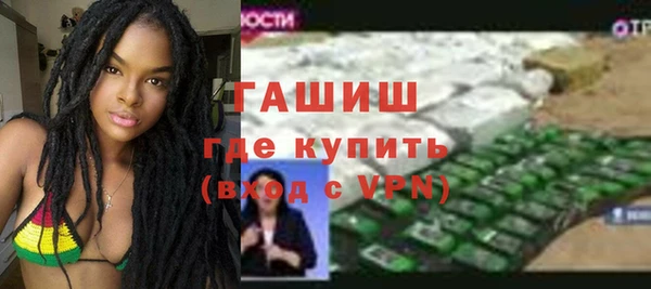 apvp Михайлов