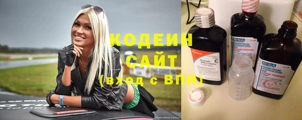 СК Михайловка