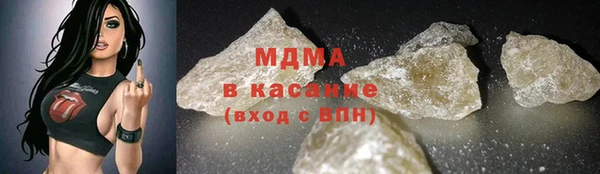 СК Михайловка