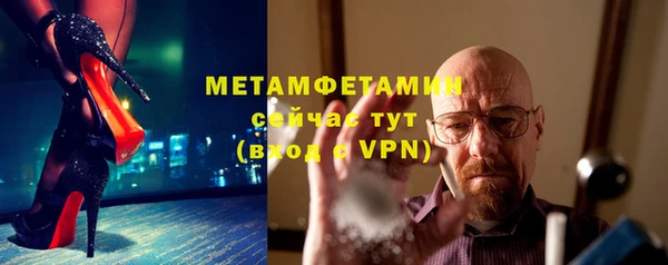 скорость mdpv Михайловск