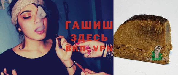 СК Михайловка