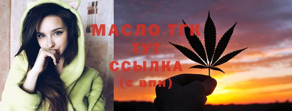 СК Михайловка