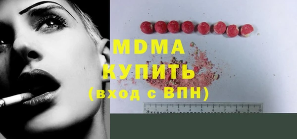 apvp Михайлов