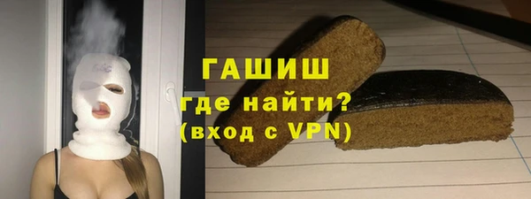 apvp Михайлов