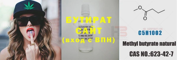 apvp Михайлов