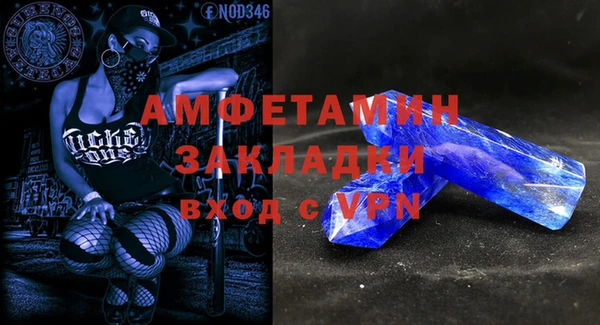 дурь Мегион