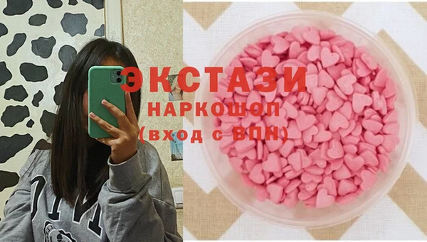 скорость mdpv Михайловск
