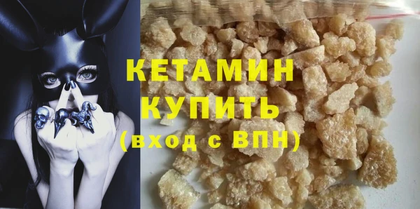 apvp Михайлов