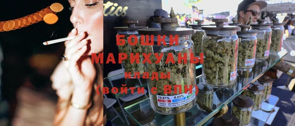 СК Михайловка
