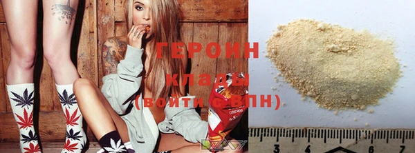 apvp Михайлов