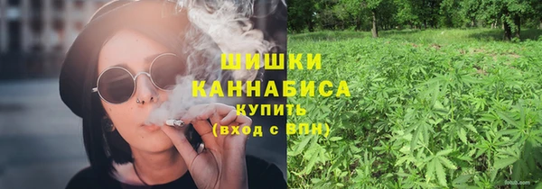 СК Михайловка