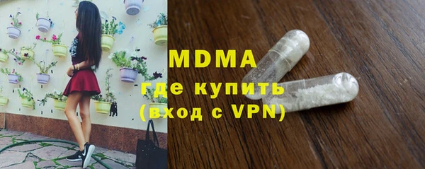 СК Михайловка