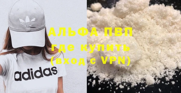 СК Михайловка