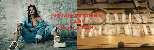 apvp Михайлов