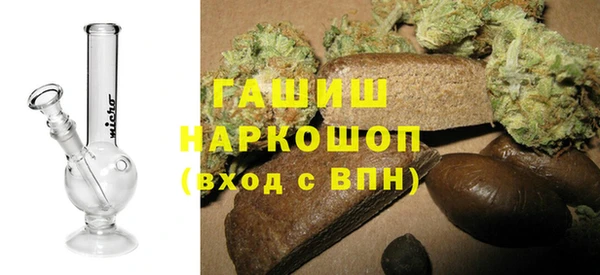 apvp Михайлов