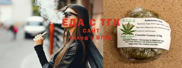 СК Михайловка