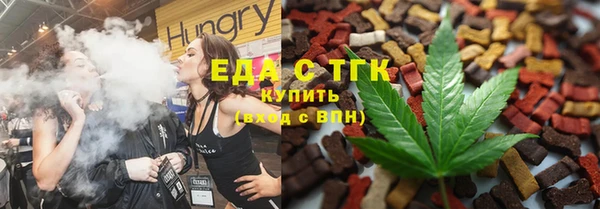 apvp Михайлов