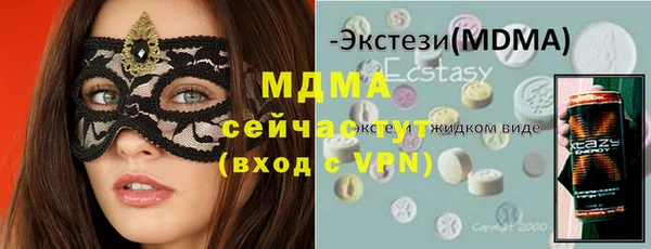 apvp Михайлов