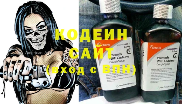 дурь Мегион