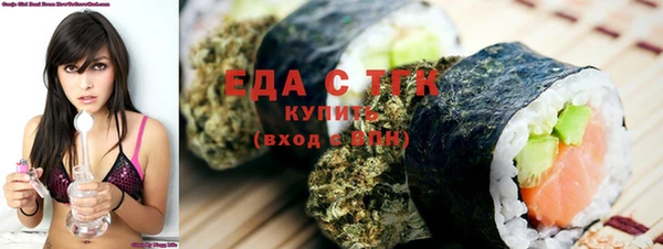 apvp Михайлов