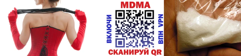 блэк спрут зеркало Нолинск MDMA кристаллы где можно купить