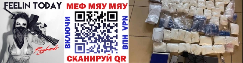 МЕФ  Нолинск